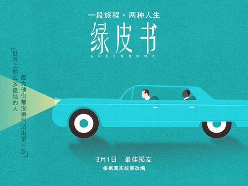 车辆登记证哪里能办理